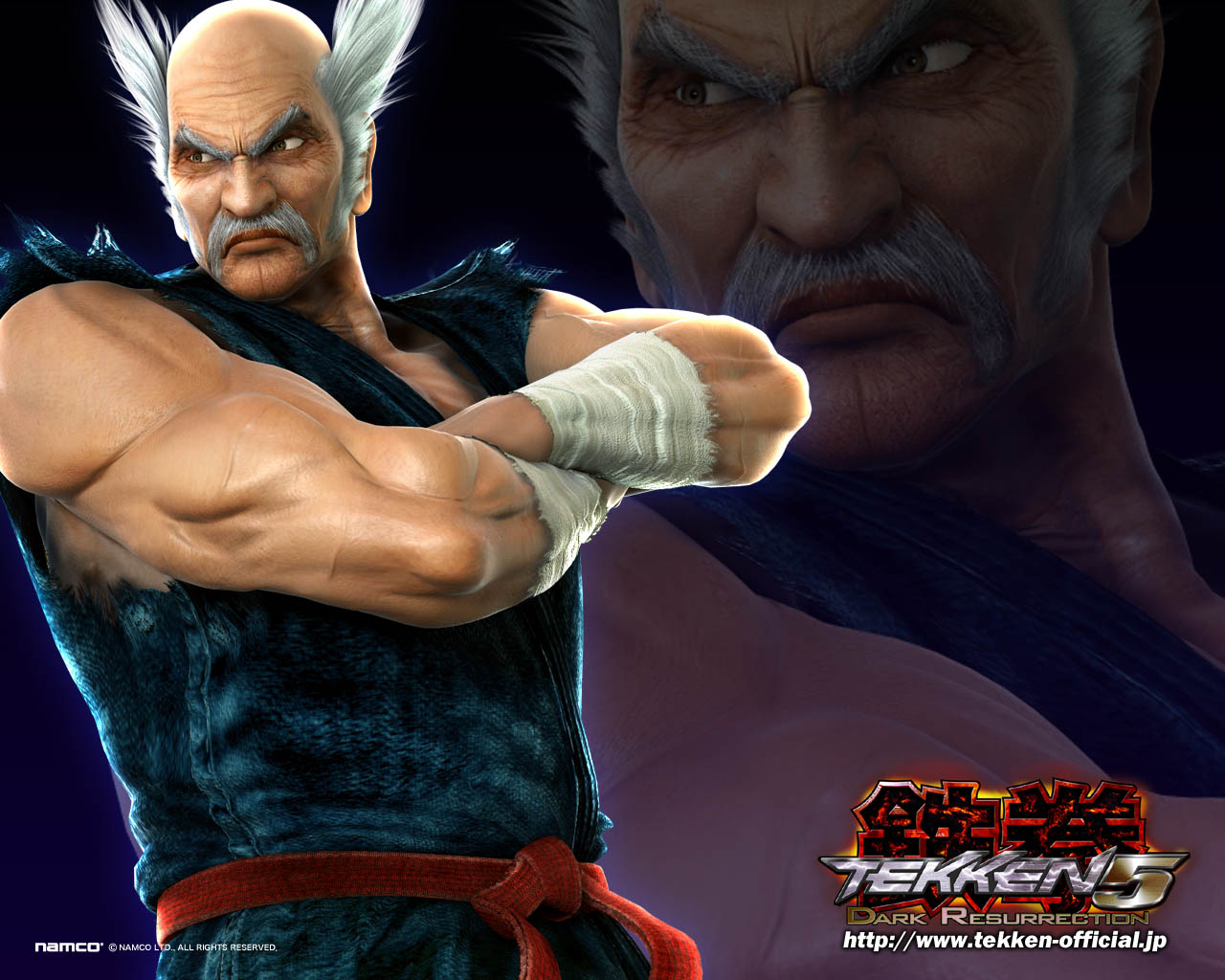 Heihachi Mishima